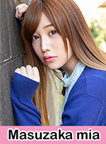 Featured JAV actress
